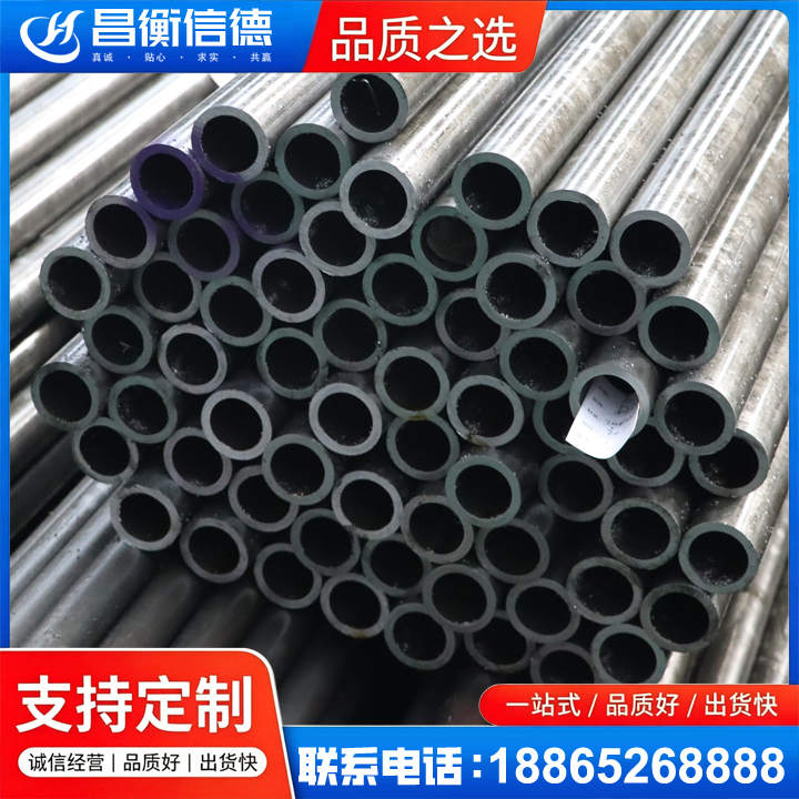 淮阳20cr精密钢管
